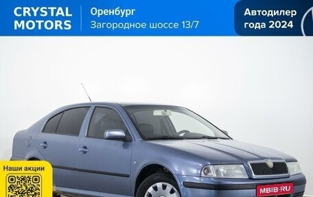 Skoda Octavia IV, 2008 год, 579 000 рублей, 1 фотография