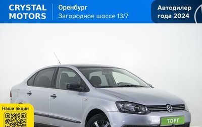 Volkswagen Polo VI (EU Market), 2011 год, 699 000 рублей, 1 фотография