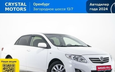 Toyota Corolla, 2008 год, 849 000 рублей, 1 фотография
