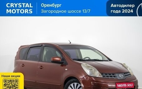 Nissan Note II рестайлинг, 2007 год, 599 000 рублей, 1 фотография
