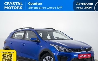 KIA Rio IV, 2018 год, 1 049 000 рублей, 1 фотография