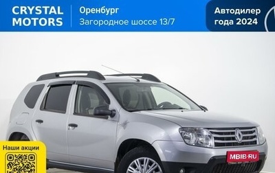 Renault Duster I рестайлинг, 2013 год, 829 000 рублей, 1 фотография