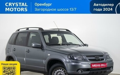 Chevrolet Niva I рестайлинг, 2019 год, 799 000 рублей, 1 фотография