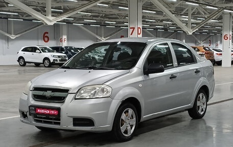 Chevrolet Aveo III, 2011 год, 310 000 рублей, 1 фотография