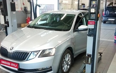 Skoda Octavia, 2017 год, 1 520 000 рублей, 1 фотография