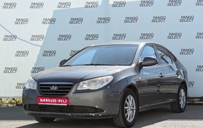 Hyundai Elantra IV, 2008 год, 555 000 рублей, 1 фотография