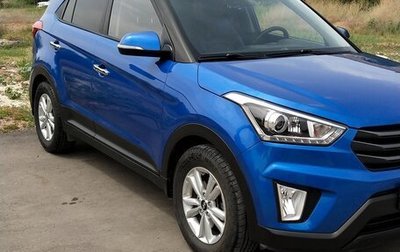 Hyundai Creta I рестайлинг, 2018 год, 1 800 000 рублей, 1 фотография