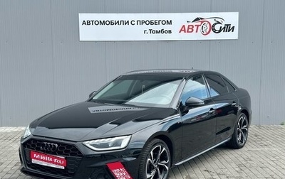 Audi A4, 2021 год, 3 050 000 рублей, 1 фотография