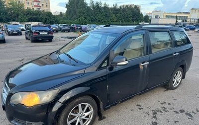 Chery CrossEastar (B14), 2011 год, 235 000 рублей, 1 фотография
