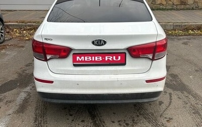 KIA Rio III рестайлинг, 2015 год, 870 000 рублей, 1 фотография