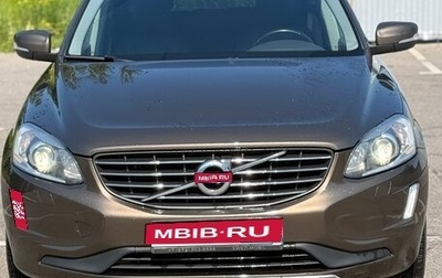 Volvo XC60 II, 2014 год, 2 150 000 рублей, 1 фотография