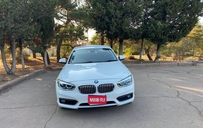 BMW 1 серия, 2016 год, 1 480 000 рублей, 1 фотография