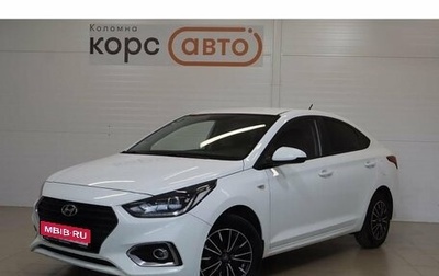 Hyundai Solaris II рестайлинг, 2019 год, 1 180 000 рублей, 1 фотография