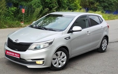 KIA Rio III рестайлинг, 2013 год, 445 000 рублей, 1 фотография