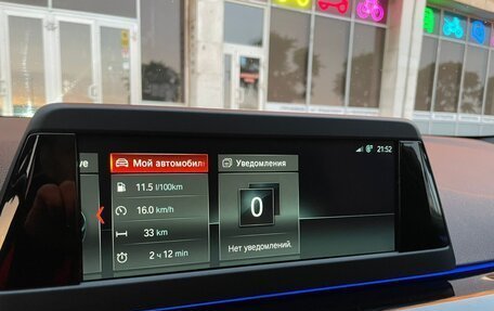 BMW 5 серия, 2018 год, 3 090 000 рублей, 9 фотография