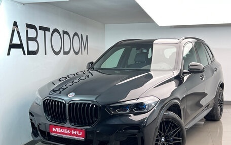 BMW X5, 2022 год, 7 900 000 рублей, 1 фотография
