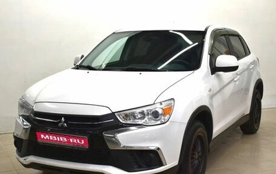 Mitsubishi ASX I рестайлинг, 2017 год, 1 347 000 рублей, 1 фотография