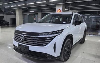 Nissan Pathfinder, 2025 год, 4 557 500 рублей, 1 фотография
