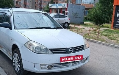 Nissan Wingroad III, 2002 год, 350 000 рублей, 1 фотография