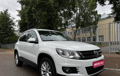 Volkswagen Tiguan I, 2016 год, 1 500 000 рублей, 1 фотография