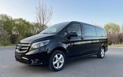 Mercedes-Benz Vito, 2020 год, 3 340 000 рублей, 1 фотография