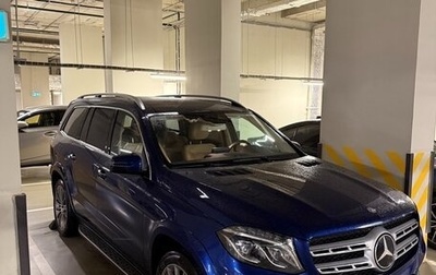 Mercedes-Benz GLS, 2016 год, 5 000 000 рублей, 1 фотография