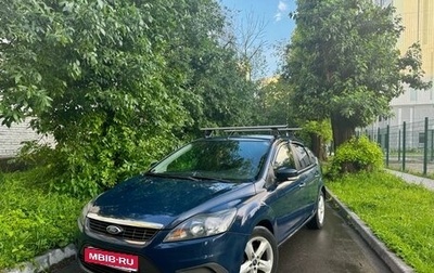 Ford Focus II рестайлинг, 2008 год, 460 000 рублей, 1 фотография