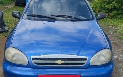 Chevrolet Lanos I, 2008 год, 180 000 рублей, 1 фотография