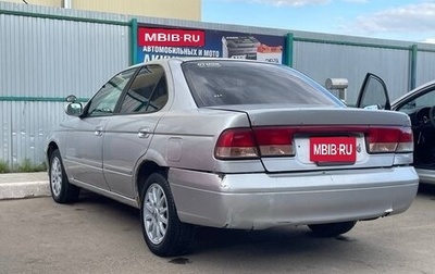 Nissan Sunny B15, 2002 год, 199 999 рублей, 1 фотография