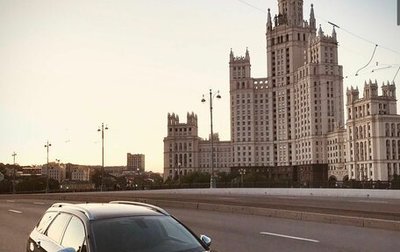 Citroen C5 II, 2009 год, 950 000 рублей, 1 фотография
