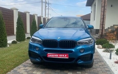 BMW X6, 2018 год, 4 890 000 рублей, 1 фотография