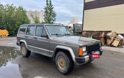 Jeep Cherokee, 1989 год, 427 000 рублей, 1 фотография