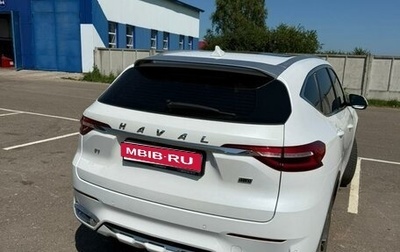 Haval F7 I, 2022 год, 2 600 000 рублей, 1 фотография