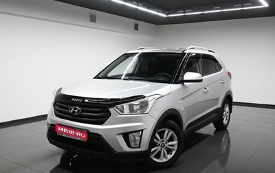 Hyundai Creta I рестайлинг, 2016 год, 1 445 000 рублей, 1 фотография