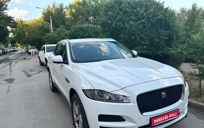 Jaguar F-Pace, 2018 год, 2 560 000 рублей, 1 фотография