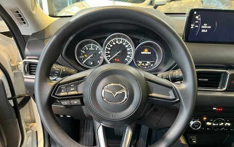 Mazda CX-5 II, 2024 год, 3 800 000 рублей, 7 фотография