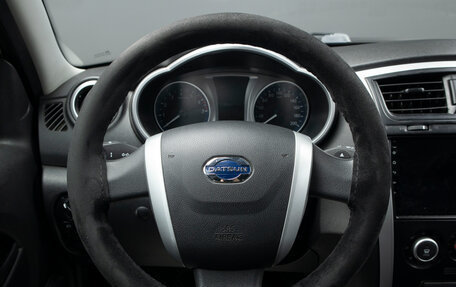 Datsun on-DO I рестайлинг, 2019 год, 739 000 рублей, 8 фотография
