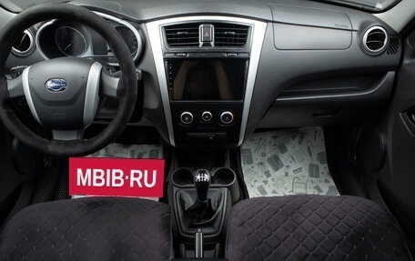 Datsun on-DO I рестайлинг, 2019 год, 739 000 рублей, 7 фотография