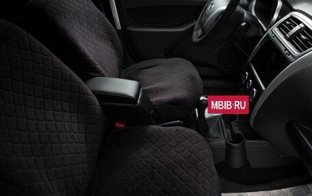 Datsun on-DO I рестайлинг, 2019 год, 739 000 рублей, 14 фотография