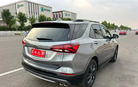 Chevrolet Equinox III, 2022 год, 2 189 000 рублей, 2 фотография