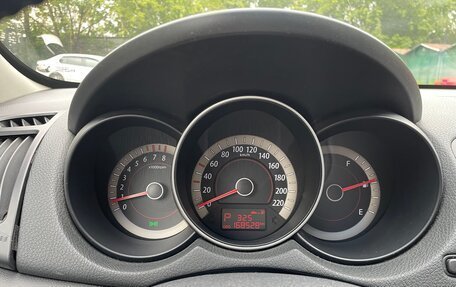 KIA Cerato III, 2009 год, 570 000 рублей, 6 фотография