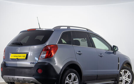 Opel Antara I, 2012 год, 1 229 000 рублей, 4 фотография