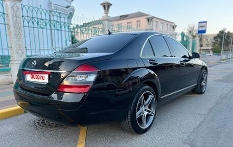 Mercedes-Benz S-Класс, 2008 год, 1 850 000 рублей, 6 фотография