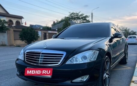 Mercedes-Benz S-Класс, 2008 год, 1 850 000 рублей, 3 фотография