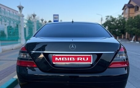 Mercedes-Benz S-Класс, 2008 год, 1 850 000 рублей, 5 фотография
