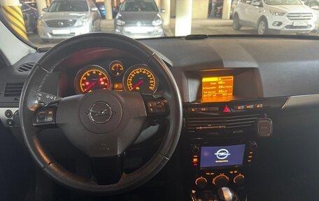 Opel Astra H, 2011 год, 450 000 рублей, 5 фотография