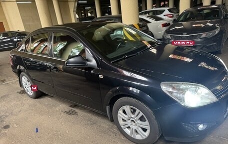 Opel Astra H, 2011 год, 450 000 рублей, 2 фотография