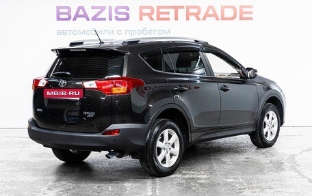 Toyota RAV4, 2015 год, 2 290 000 рублей, 6 фотография
