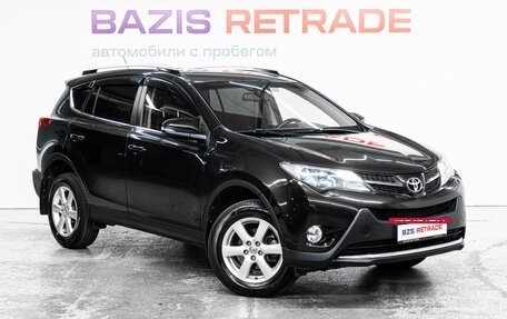 Toyota RAV4, 2015 год, 2 290 000 рублей, 4 фотография