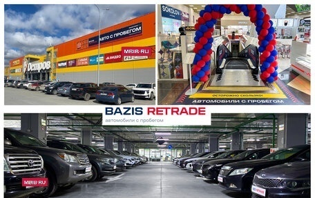 Toyota RAV4, 2015 год, 2 290 000 рублей, 2 фотография